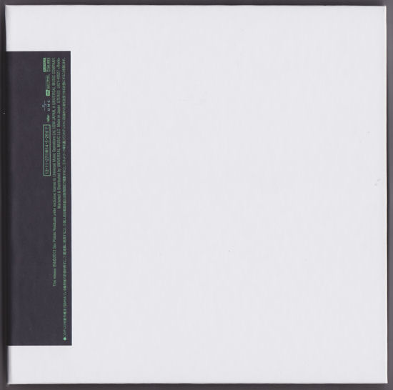Never Mind The Bollocks: Japan Universal 2013 Platinum Super High Material CD